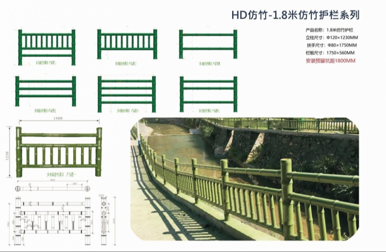 草坪護欄的種別澳门精选一肖一码全年资料劃分